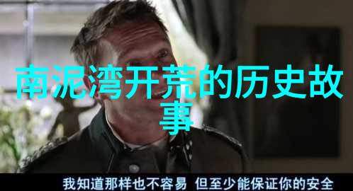 中国葡萄酒发展的鼎盛时期是醉心红土之中寻觅香醇梦想