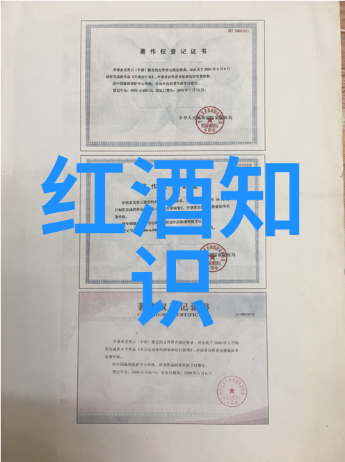 生活常识题库日常知识积累