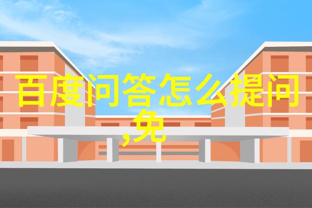 数码海洋中的财务航图解读报表的艺术与智慧