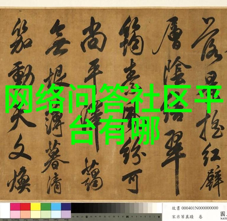 金色碧玉揭秘世界上最美丽的玉米品种