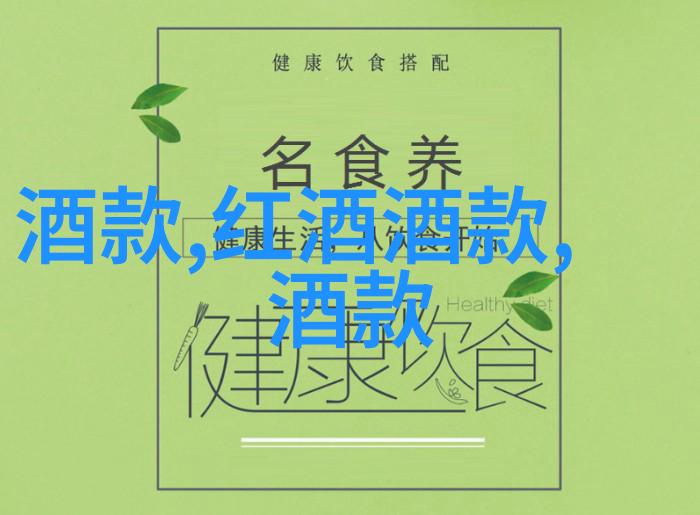 影视界的新星高树玛利亚qvod的崛起与影响力