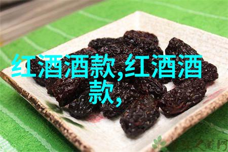 龙井茶乡之旅品味浓郁香气感受传统茶艺
