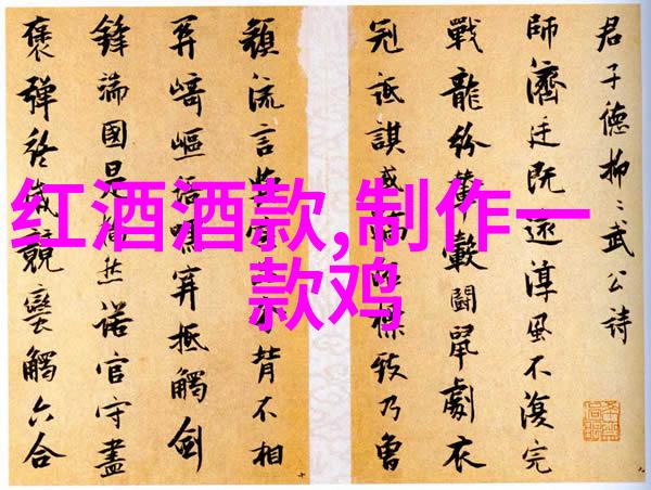 探索卡通世界背后的艺术与文化深度