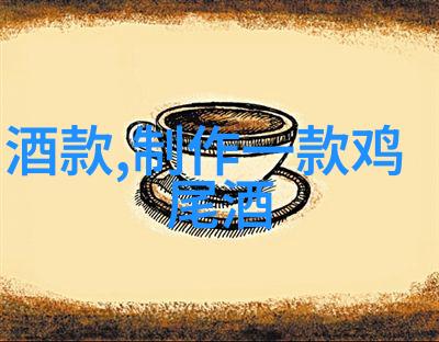 玉米之美通过图片了解其丰富的种类及其名字