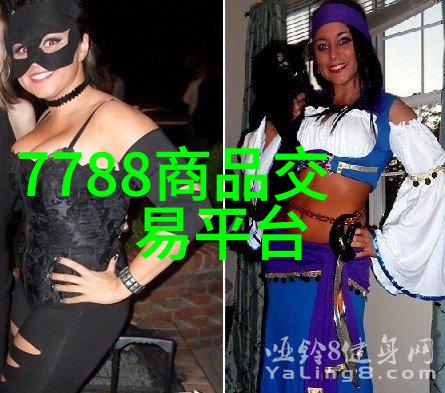 古籍宝库尘封时光的历史守望者