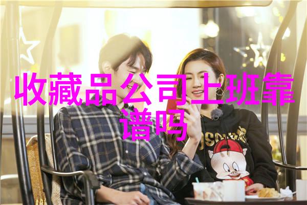 简易全身人物画我来教你怎么快速掌握它