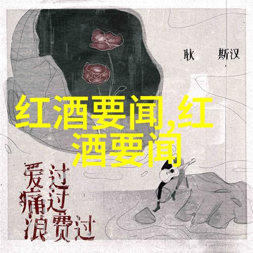 猫咪的世界色彩斑斓的品种大探索