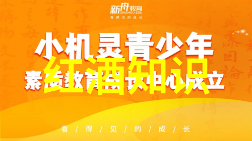 如何建设高效的权威问答系统