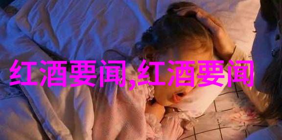 周边游旅行网自驾游-探索身边的美周边游旅行网带你享受自驾乐趣