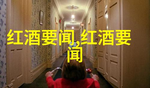 小学生趣味智力大挑战解锁想象与逻辑之谜