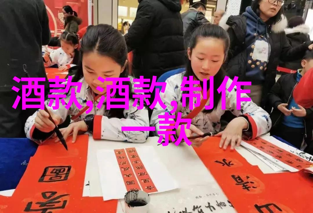 闺蜜们的放荡交换背后的秘密与未知的故事