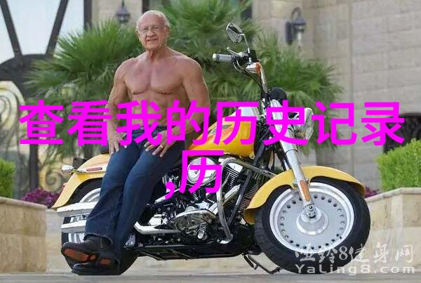 趣味挑战抢答快手娱乐知识竞赛