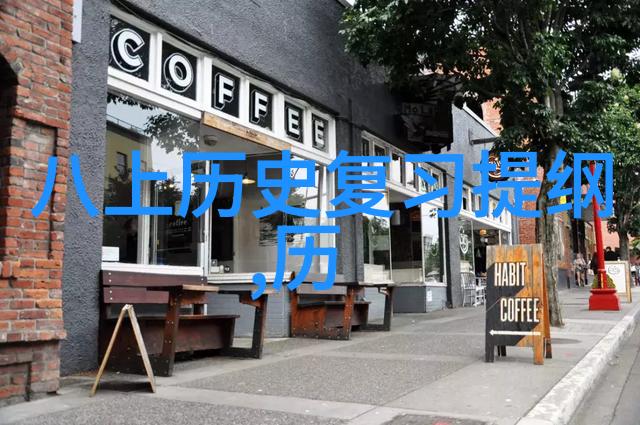 上海最贵的庄园我在上海见证了这座令人瞠目的豪宅