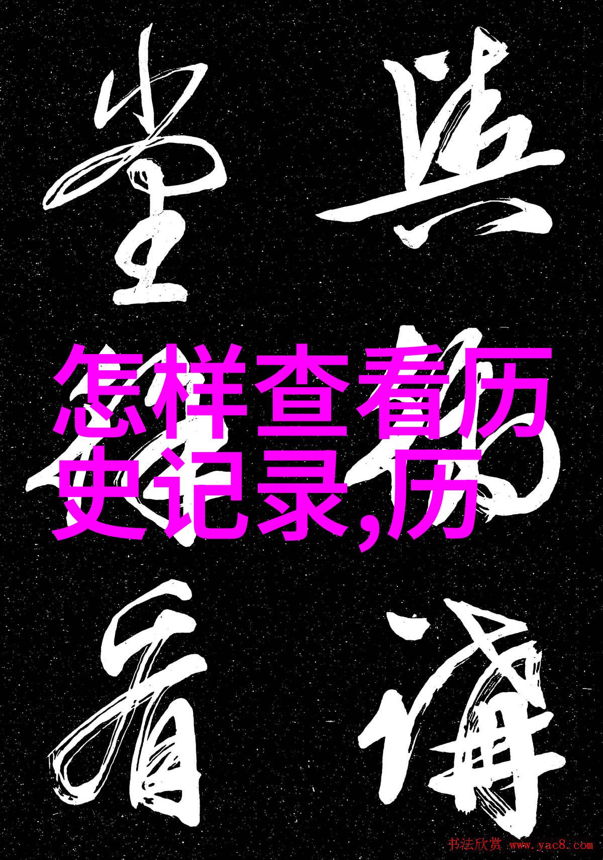 利弗莫尔谷葡萄酒社区宣布TASTE利弗莫尔谷葡萄酒体验探讨现在收藏哪些纸币有巨大升值空间