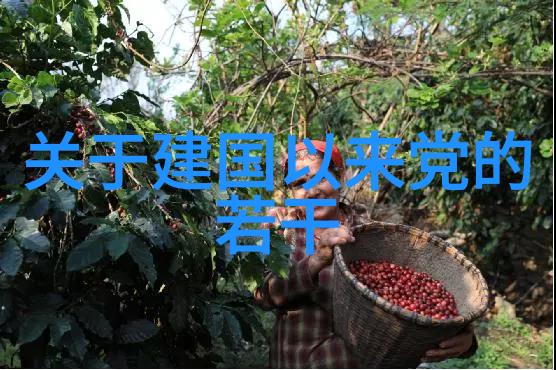 探险者们集合起来考古遗址是怎样的奇迹