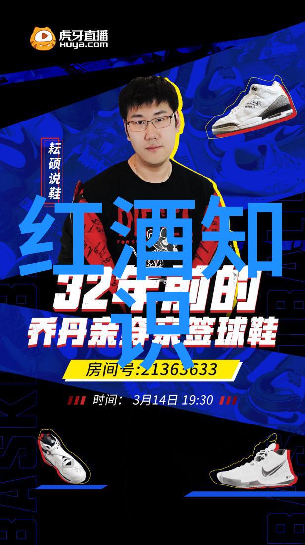第74届ASEV全国会议公布最佳学生奖获得者揭晓农村罕见高价值古董主人身份