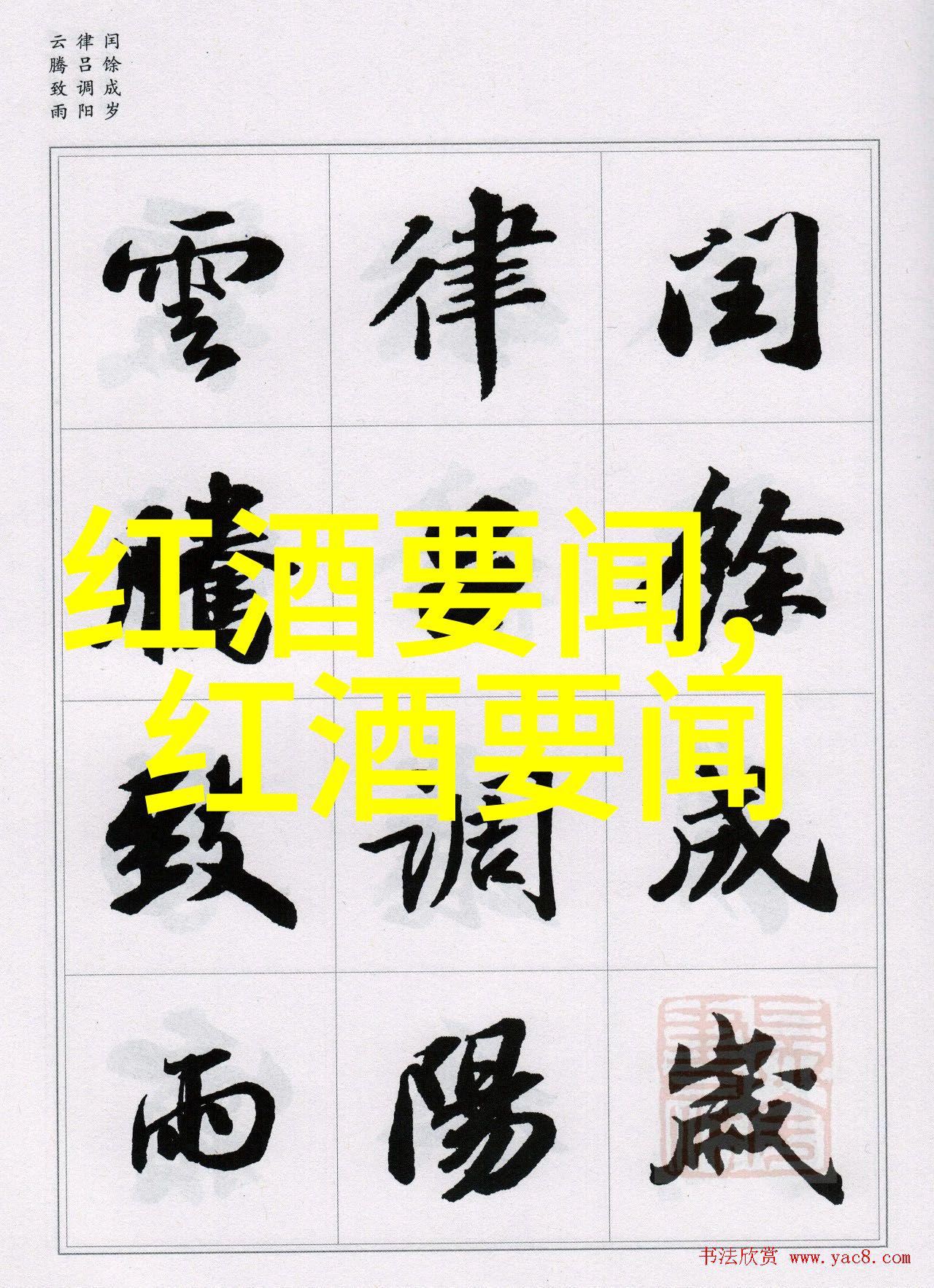 百度问一问app下载-快速获取生活答疑解决方案