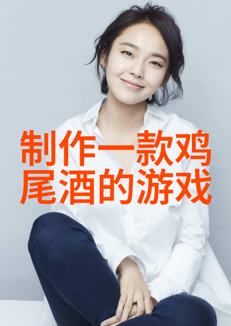 妻乃上将军的故事古风爱情冒险