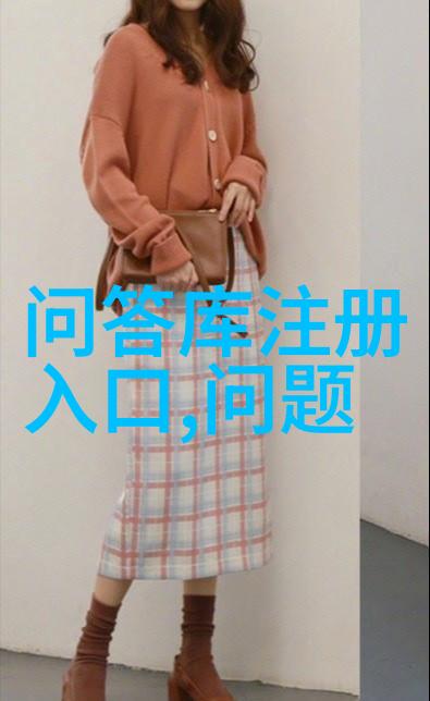 流风人物今朝的回响