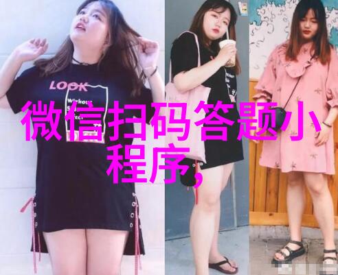 绘美人魂学画技巧简明指南