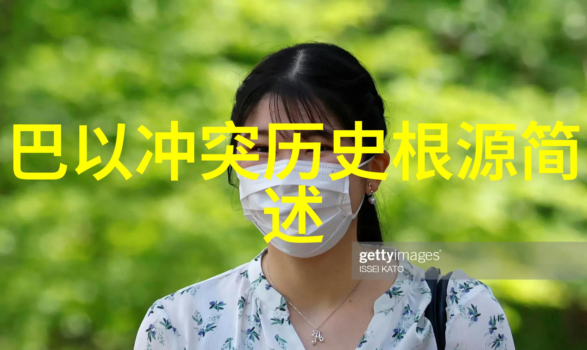 财务报表深度解析揭秘企业盈利增长的关键因素