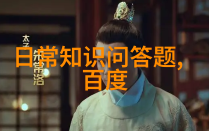 绽放的辉煌与寂寞的珍稀全球玫瑰品种排行榜
