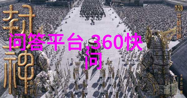 漫绘自我探索动态线条的内心世界