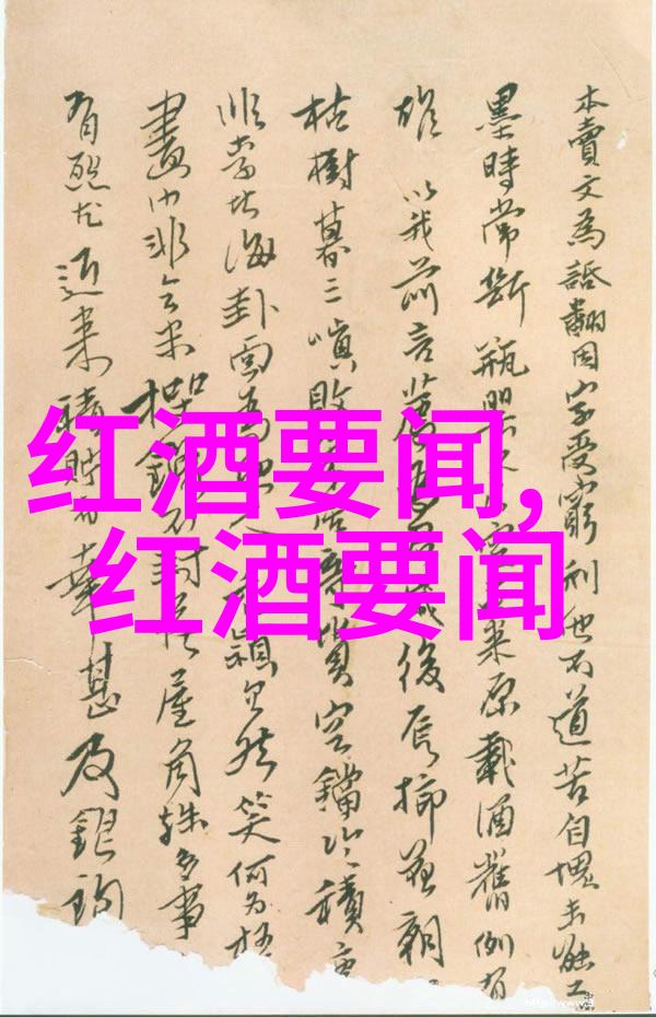 查看7天历史记录-探索过去如何利用手机应用查看近期活动轨迹