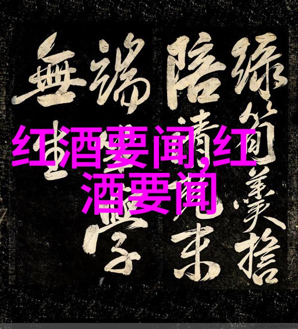 宝宝我做楼梯吧嗯好欢迎你-亲子共创梦想楼梯一段温馨的家庭故事