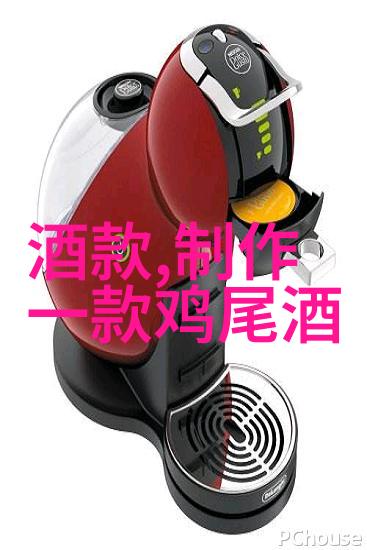 红酒鉴赏品味千禧至十五世纪的葡萄酒古韵