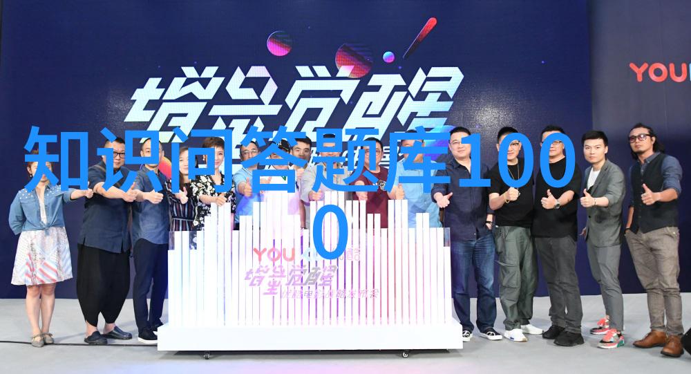 法国最大的葡萄酒产区位于布拉克