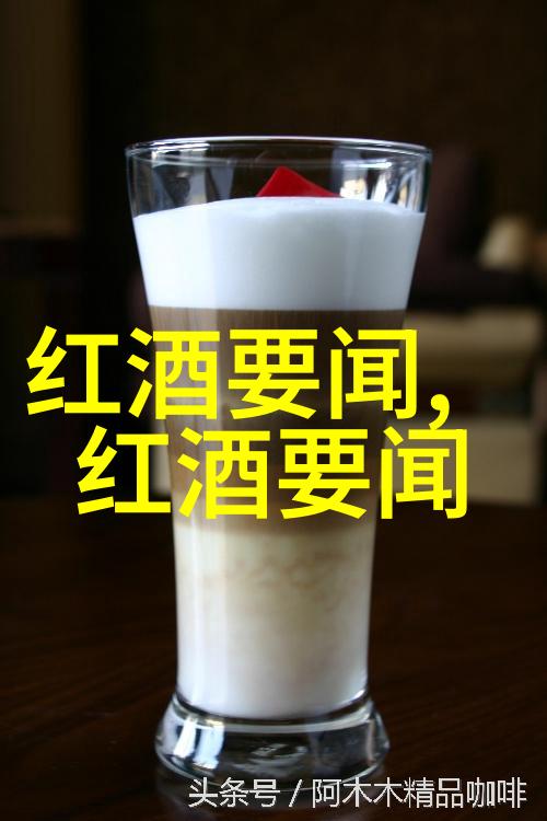 宋代科学家沈括的天文观测记录