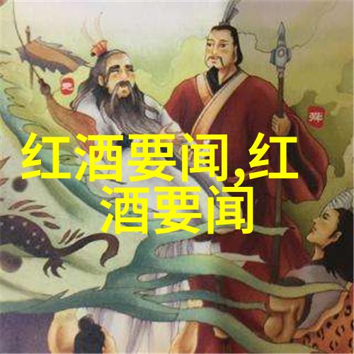 中国豪华私宅奇迹梦幻居所的巅峰之作