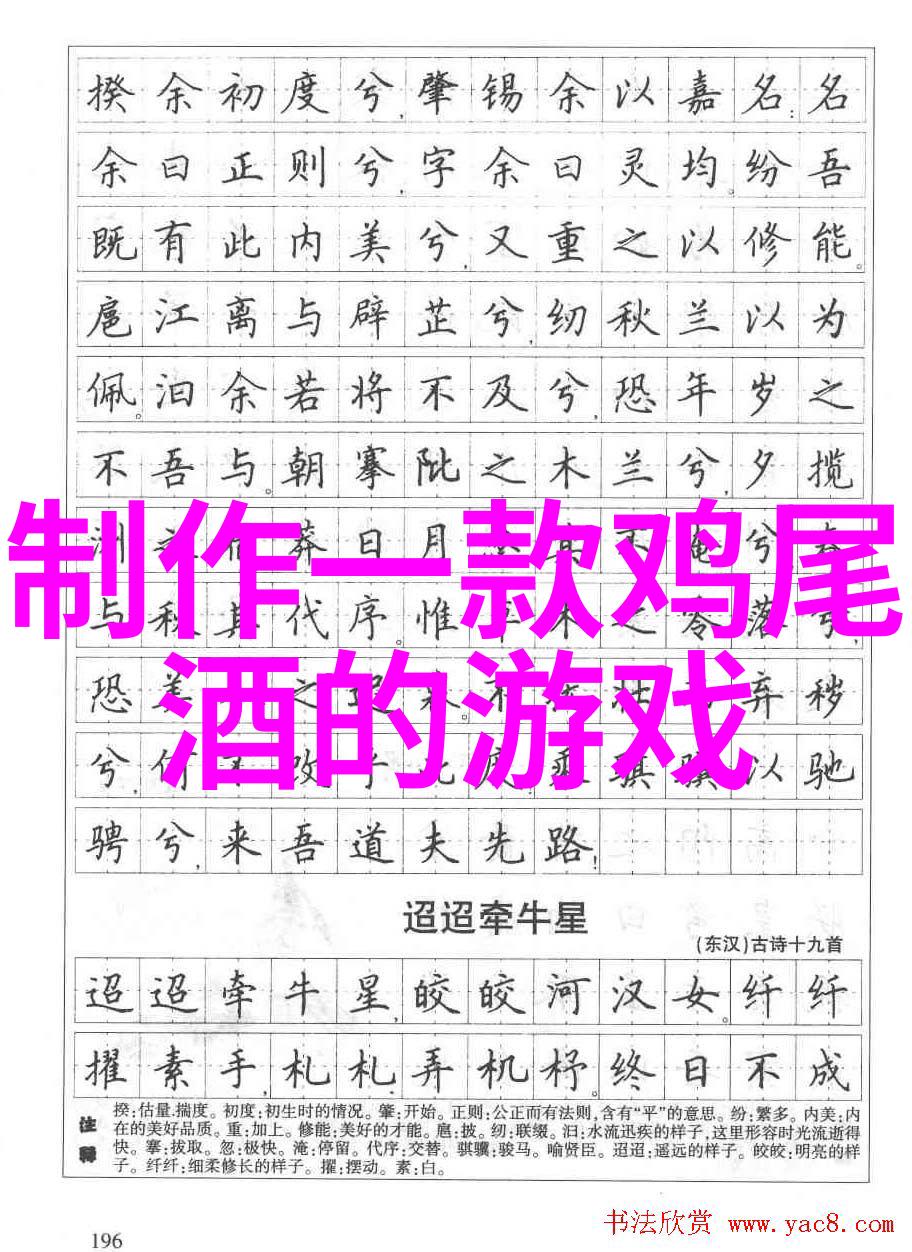 文物局鉴定秘密2021年普罗赛克DOC的市场出口之谜