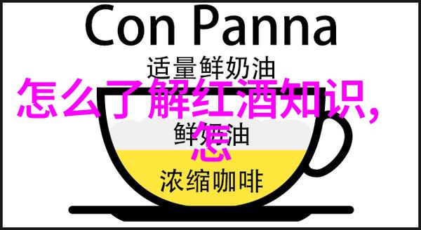 夏日桃红酒的N种新喝法