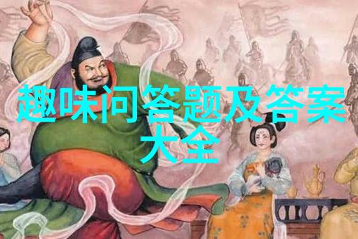五一假期探秘冷门美食黑毛猪火腿与红酒的奇妙融合