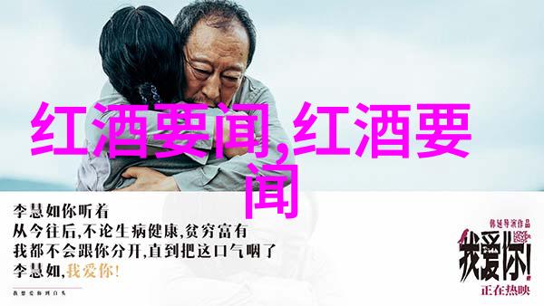 我要找的收藏功能在哪里我的心仪之物如何在网上平台找到那一处收藏的角落