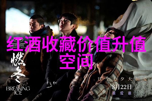 探索四川美成都周边的迷人胜迹