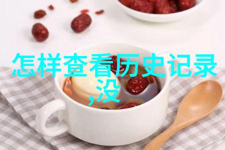 探索唐顿家族的复杂纽带揭秘一部电视史上最精妙的人际关系图