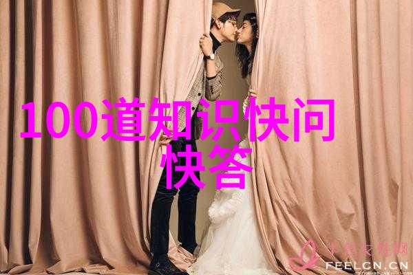 波尔多红酒香醇伏特加烈度探秘两者的魅力