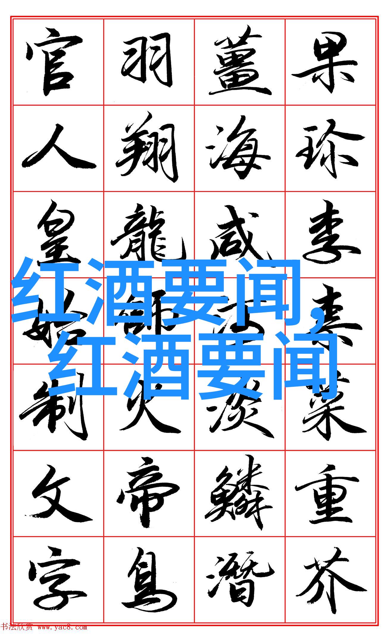 成都美食与文化深度体验行程