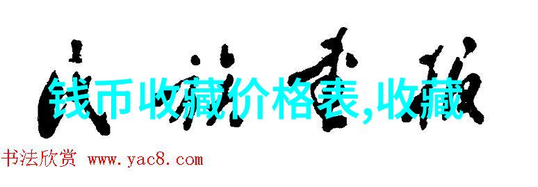 意大利葡萄酒界的百名巨擘第35位至第31位精美人物图片高清仿佛走进了他们的故事世界