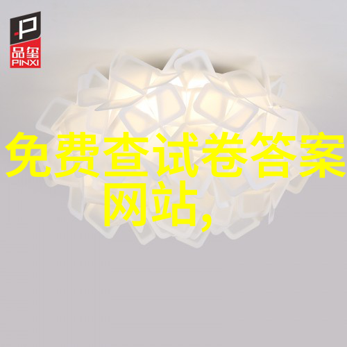 玉米种子大名录