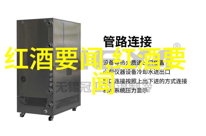 比思东方比尔盖茨与中国的合作与投资