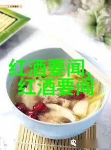 豪宅别墅隐秘花园的守望者