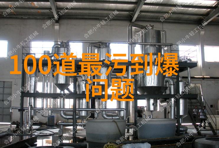 曹操与刘备的隐秘交锋