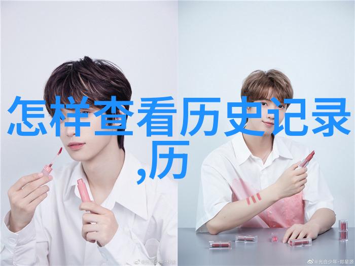 重庆周边的美丽城市之旅探索四川省内的自然风光与文化遗产