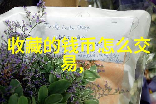 台风眼中的潭石自然之奇迹与人类的智慧