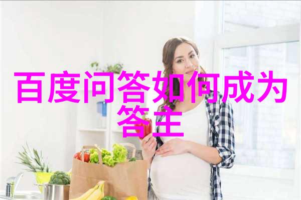 古代葡萄酒的醉人传说从其起源到法国庄园的名声为什么法国葡萄酒庄如同星辰璀璨闪耀在世界葡萄酒史上
