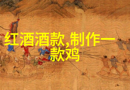 莫宁顿半岛酿酒葡萄产区的物品景观